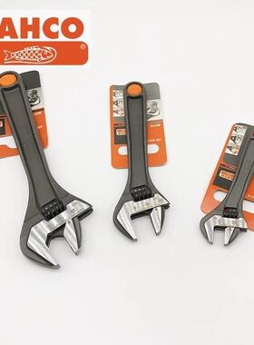 瑞典进口BAHCO活口扳手鱼唛百固大开口活动扳手精密调节4681012寸