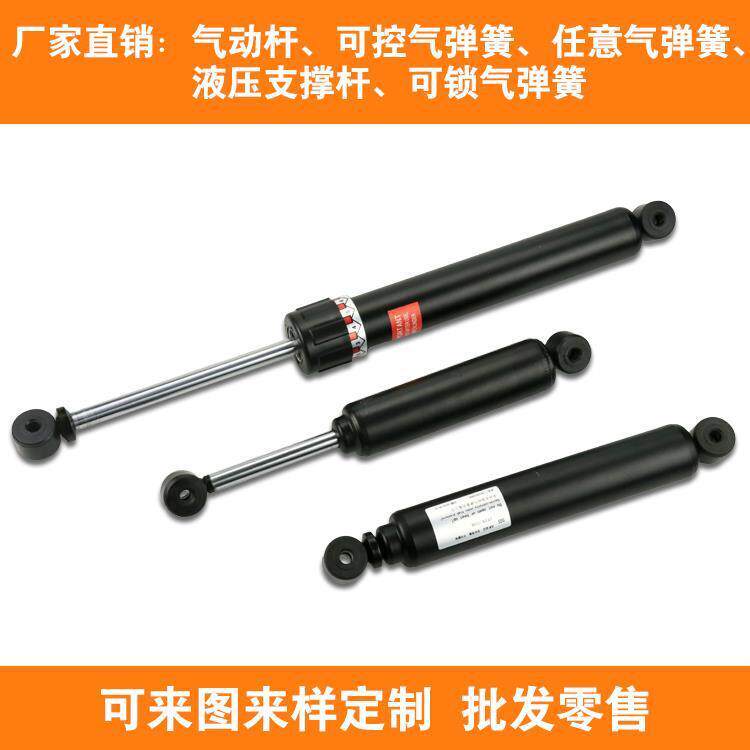 9生产厂家踏步机液压杆登山机液压杆12档可调踏步机油压缸