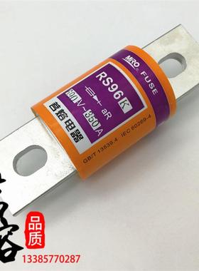 MRO茗熔RS96K aR 500V/660V/690V 160A180A200A250A300A350A400A
