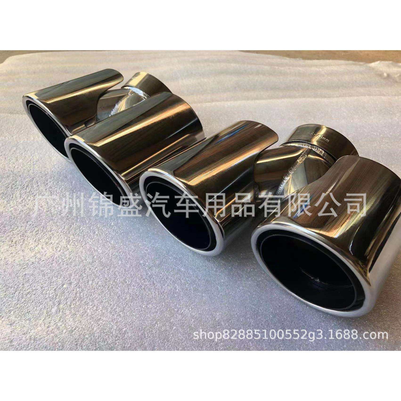 3系G20 G28尾喉RS尾喉阿特兹尾喉卫士tail throat