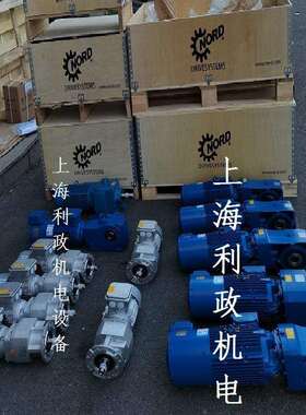 诺德减速机蜗轮SK1SI50-IEC80-80LP/4 TF-0.75KW速比5转速283RPM