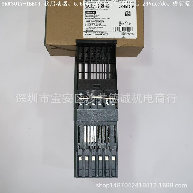 3RW3017-1BB14 软启动器 控制电压 110-230Vac/dc、200-480Vac