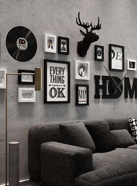 实木_7394_北欧实木客厅照片墙HOME大钟表组合相框真钟表可换相片