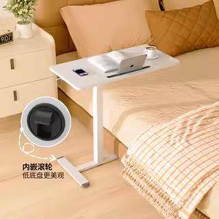 可移动书桌子床边升降电脑桌笔记本办公宿舍学习床上桌,3C数码配件,USB灯,淘宝优惠券,粉丝福利购,淘宝优惠卷
