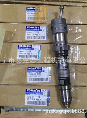 适用PC1250-7挖掘机SAA6D170E-3发动机喷油器 6560-11-1114