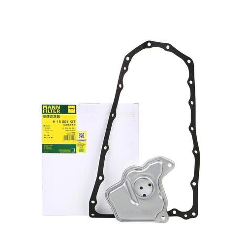 适用曼牌变速箱滤芯H15001KIT天籁逍客奇骏楼兰西玛启辰T90/QX50