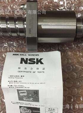 滚珠丝杠W1204FA-1P-C3Z5滚珠丝杆W1202FA-3P-C3Z5轴端完成品FA型