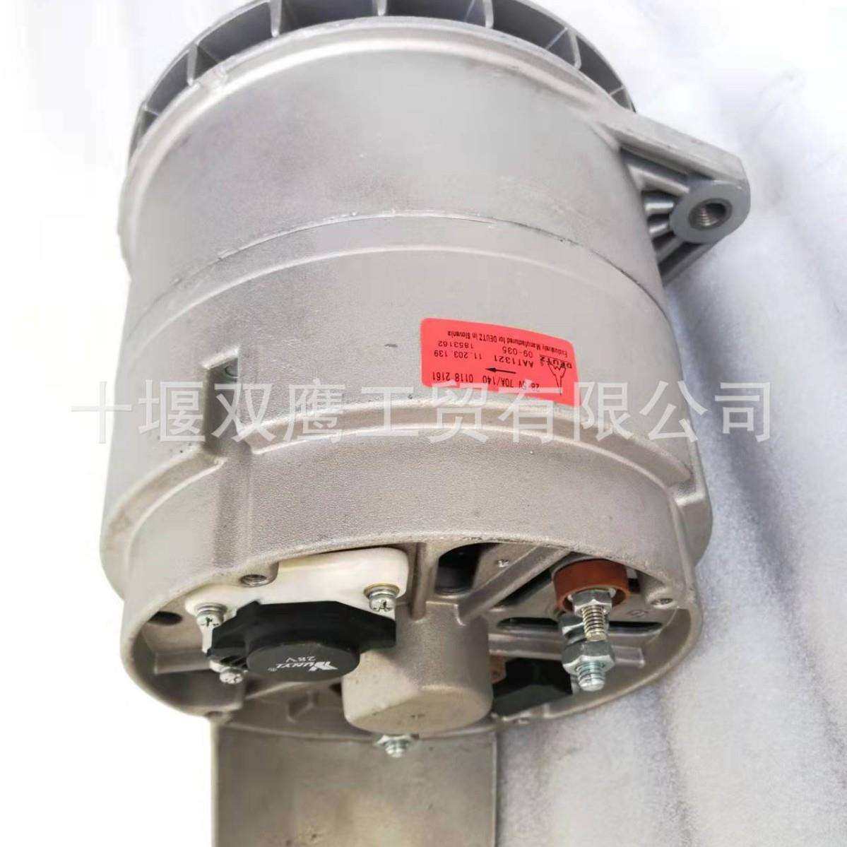 供应Deutz道依茨 01182161 交流发电机 24V/140A