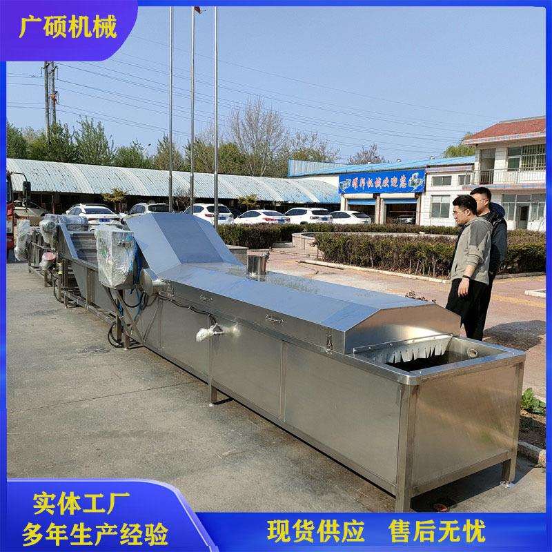 全自动小龙虾清洗机 大型小龙虾清洗蒸煮加工设备 小龙虾蒸煮机