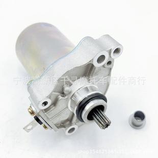 122 Rotax Engines 启动马达 2009 RS125 1996 重型 Aprilia