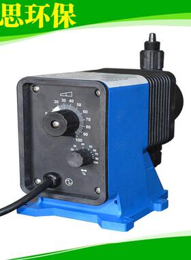 帕斯菲达微型计量泵LB02EB-KTC1 Pulsafeeder脉冲控制泵