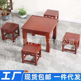 象棋桌子围棋桌家用实木五子棋棋桌椅组合新中式加椅子五子棋棋桌