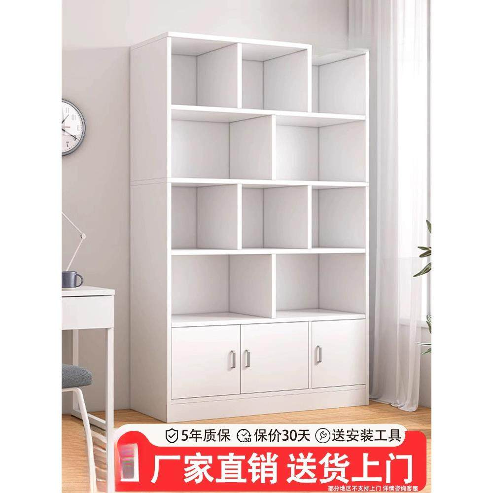 简易书架落地靠墙客厅置物架分层收纳架储物柜子一体简约家用书柜,电子元器件市场,其它元器件,淘宝优惠券,粉丝福利购,淘宝优惠卷