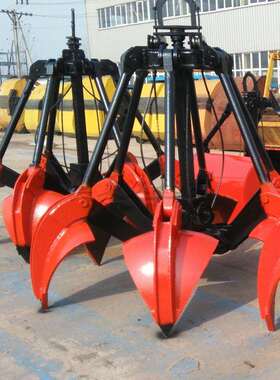 LS0530型3立方多瓣抓斗多瓣抓斗液压多瓣抓斗