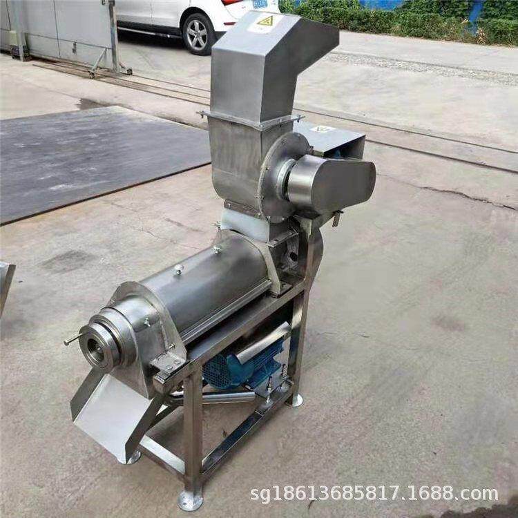 工业不锈钢水果原汁机 橙子百香果螺旋榨汁机 大型桑葚草莓打浆机