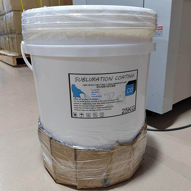 热升华纯棉布料印前处理液 纯棉热升华涂层液 棉涤帆布印花涂层液
