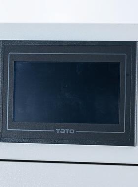 厂家供应实验室可程式恒温恒湿试验箱仪器设备用窄款高低温试验箱