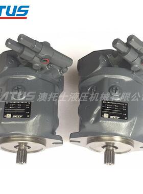 液压泵IT62H, 950H, 962H 装载机A10VSO28变量柱塞泵254-5146油泵