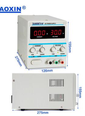 兆信 KXN-645D 开关型直流稳压电源可调 60V 5A 高精度