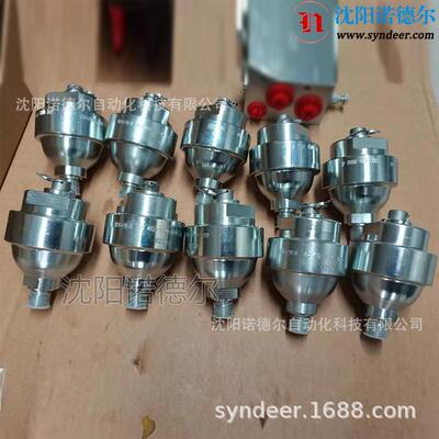 hawe哈威蓄能器AC40-1/4-20现货哈威AC 40-1/4-100隔膜蓄能器