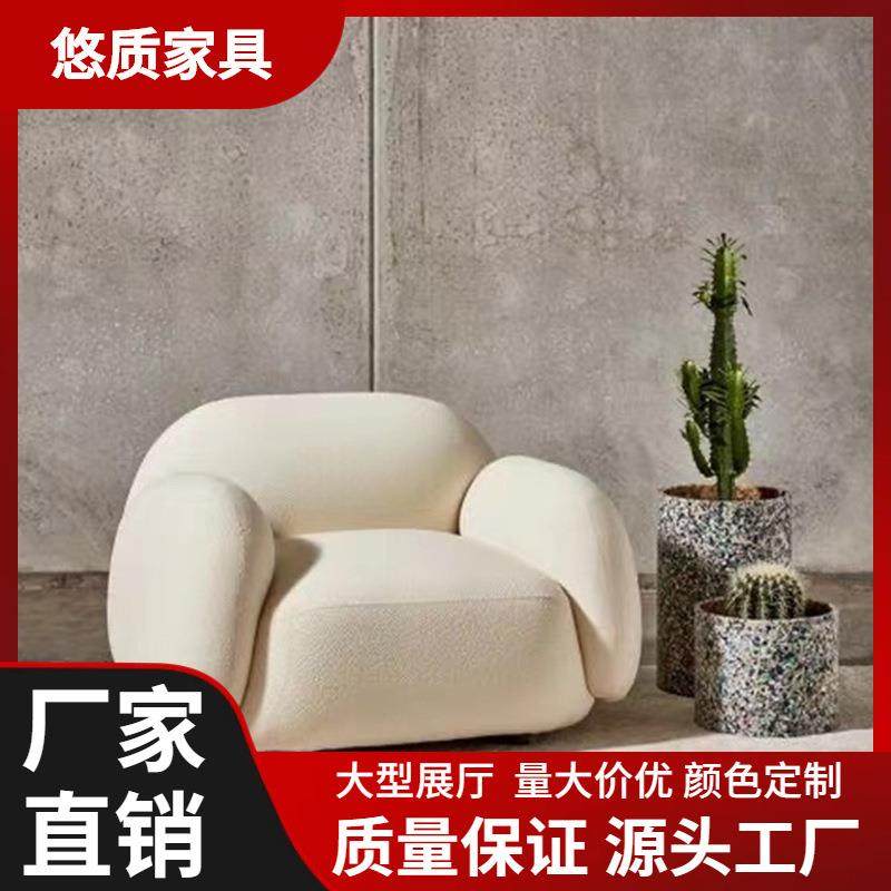北欧单人懒人小沙发轻奢客厅阳台网红款卧室家用椅子极简科技布艺,电子元器件市场,其它元器件,淘宝优惠券,粉丝福利购,淘宝优惠卷