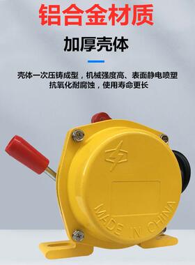 HFKLT2-3/III急停开关KLT2-3双向拉绳安全拉线装置LLP3-S JLK2-S