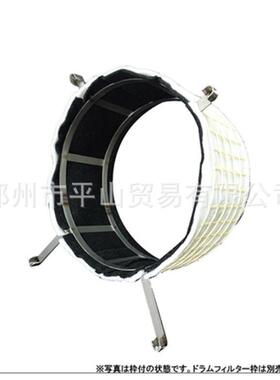 ONIKAZE赤松电机三层鼓形过滤器DF-40（HVS-40用）