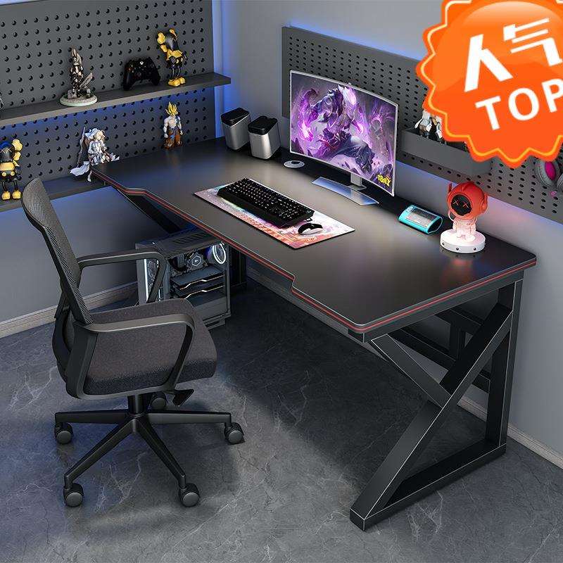 电脑桌台式家用卧室学生学习写字书桌现代小户型办公写字桌工作台