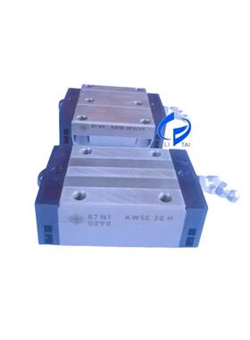德国进口直线导轨滑块KWSE20H KWVE45B KUVS42B KWVE35 KWVE15
