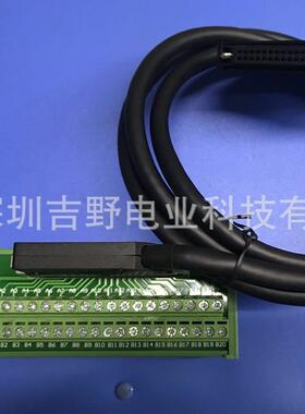 位置控制单元连接电缆线AFP85101与接线端子台