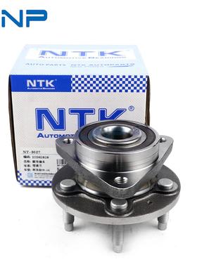 适用09科鲁兹 英朗GT前轮轴头 13502828 13583478