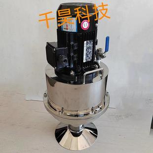 洗涤用消泡器 316不锈钢物理除泡去泡环保设备洗洁精消泡器 304