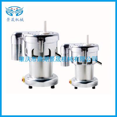 离心式榨果汁机厂家ZZ-1000/ ZZ-2000商用食品机械