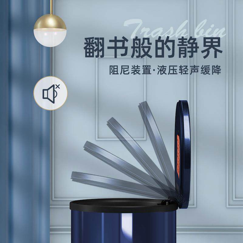 家用不锈钢除臭垃圾桶跨境客厅厨房卫生间脚踏式缓降 rubbish bin