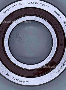 NSK滚珠丝杆精密轴承 25TAC62B 30TAC62B 30TAC72B DDG DBC10PN7A
