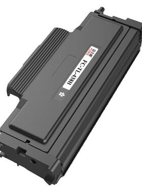 富士樱TL-438H粉盒适用奔图PANTUM P3018D打印机墨盒碳粉盒硒鼓