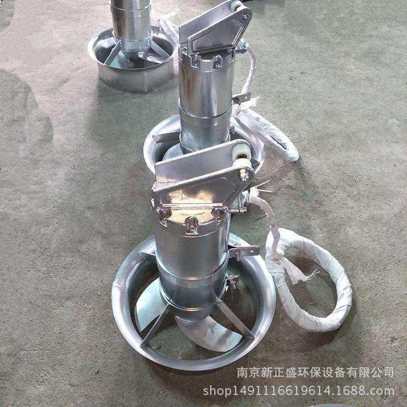 石家庄QJB5/12-620/3-480不锈钢潜水搅拌机生产厂家 价格便宜