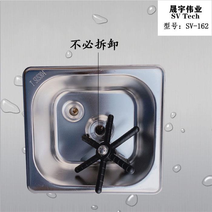 洗杯器 奶缸冲洗槽 304不锈钢冲杯器 SV-162 方便拆卸清洗