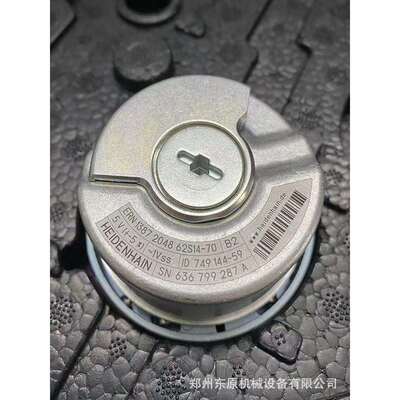 ERN1387 2048/ERN1387.035 749147-02HEIDENHAIN德国海德汉旋转编