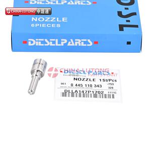 0 433 172 069 DLLA135P1747工程机械柱塞泵配件Injector Nozzle