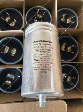 E62.F81-802D10 德国electronicon滤波电容 8uf 1200VDC 原装现货