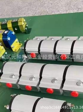 自产自销替代款德国JEONFF液压同步马达FMC-3J-G高压同步马达