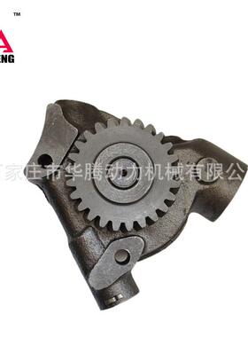 BF6L913 BF6L914 机油泵04232511 04234148 0423 2511 0423 4148