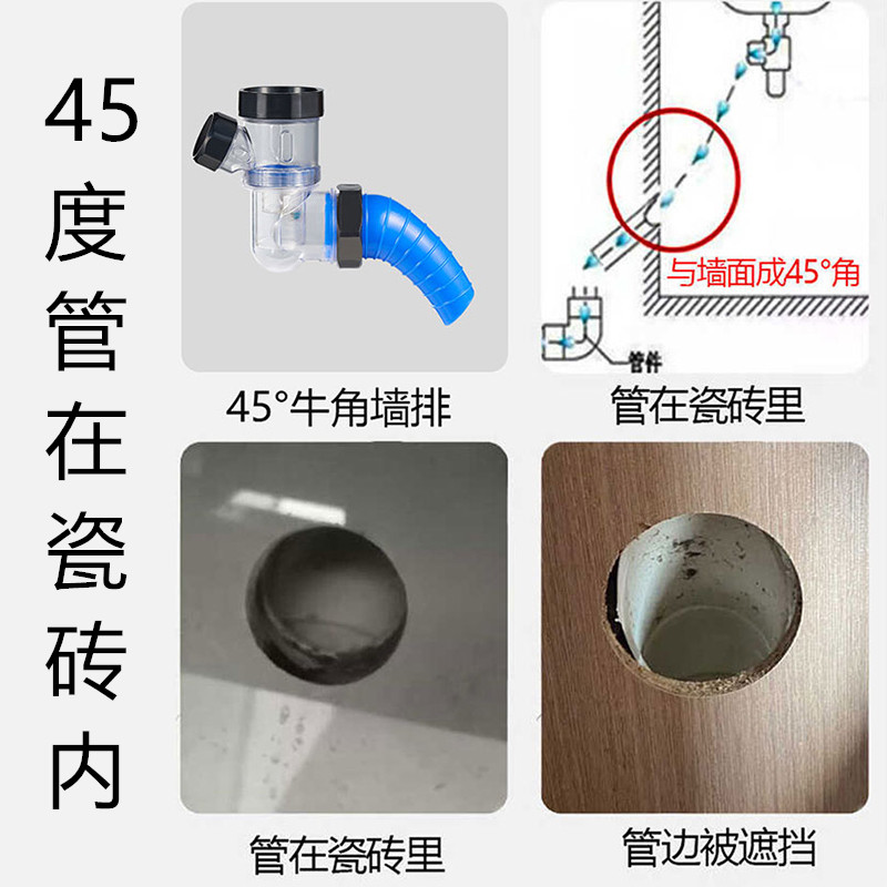 厨房下水道专用防臭接头墙地排密A封管三通对接器二口合一三头通
