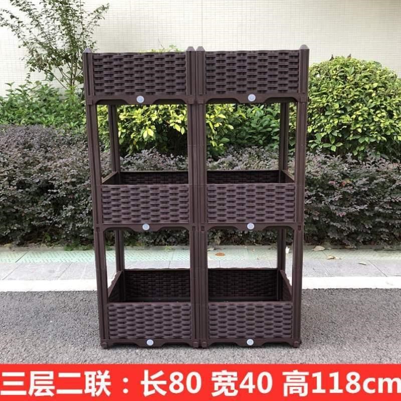 两层盆花盆特f大屋顶种菜种植菜园种花阳台蔬菜立体箱大型槽种植