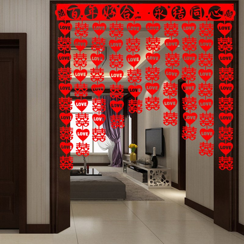 婚庆婚房用品无纺布门帘婚礼布置创意装饰品结婚V新房门拉花挂帘