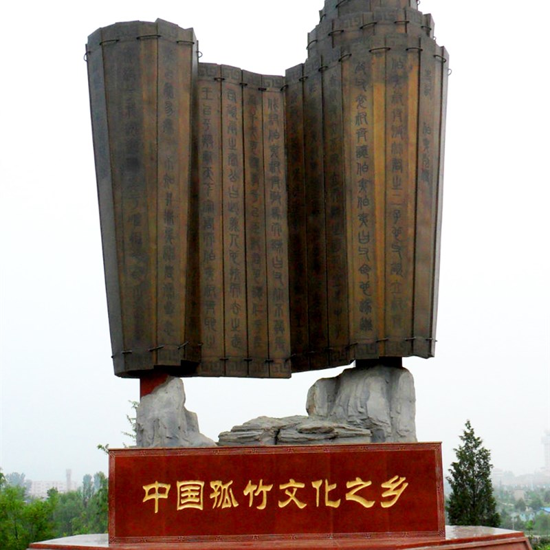 书卷造型雕塑艺术公园大型u抽象书本造型校园户外草坪金属摆件雕