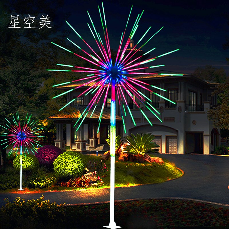 礼花灯烟花灯景观树户外防水现代新款礼花灯树节日W彩灯烟花灯光