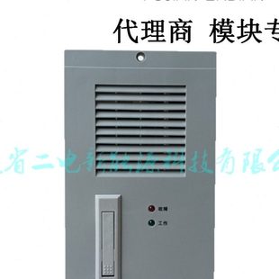 54C WGB 53C 许继WGB 53全新原装 置WGB 55C WTY保护装