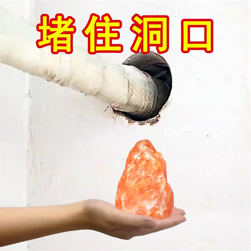 冬天季御寒防止j漏防风封门窗户密封条胶保温暖膜阳台挡风神器缝